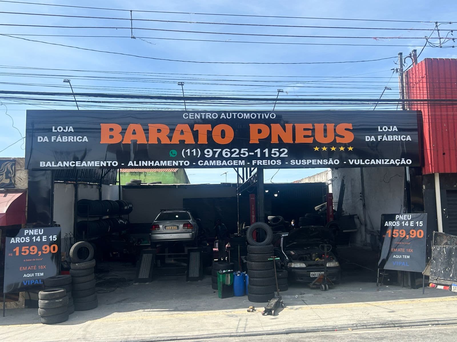 Fachada da Loja Guaianases